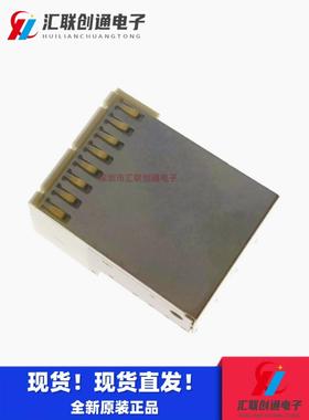 ERNI恩尼214443背板CPCI连接器ERmet母头B8型40P压接屏蔽2.0间距