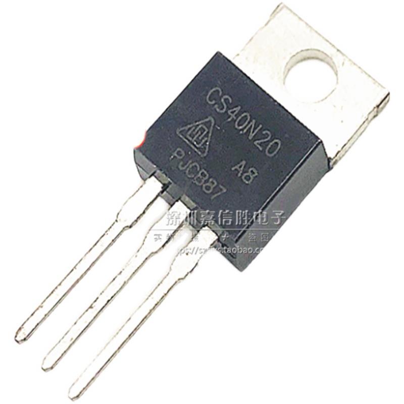 全新 CS30N20 CS40N20 CS50N20 A8R MOS场效应管功率管 200V