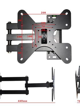 Antes加厚Philips显示器支架臂 旋转伸缩电视挂架适用65寸