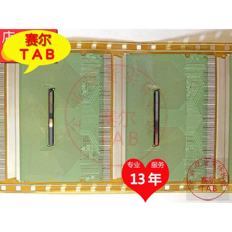 原型号LS08S6HEASH2-C1LX模块LG液晶驱动IC全新TAB卷料COF现货拍