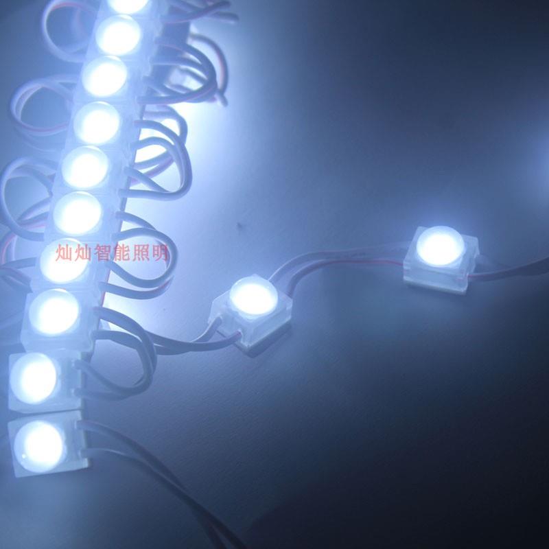 led模组12V2835单灯2灯3灯防水高亮小尺寸光源广告招牌迷你发光字