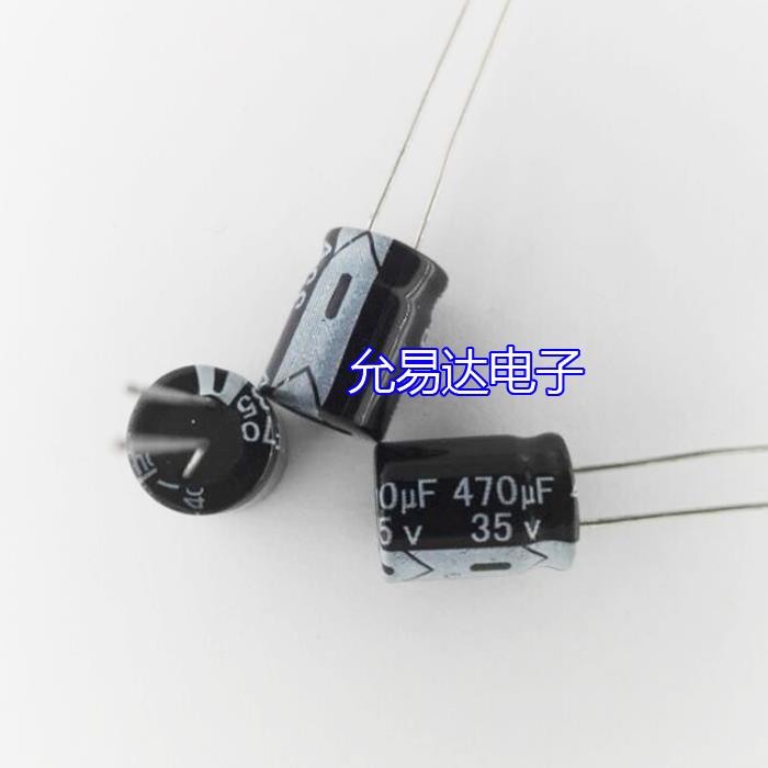35V 470UF 10X17 电解电容 正品质优(20个3元包邮)500个/包48元