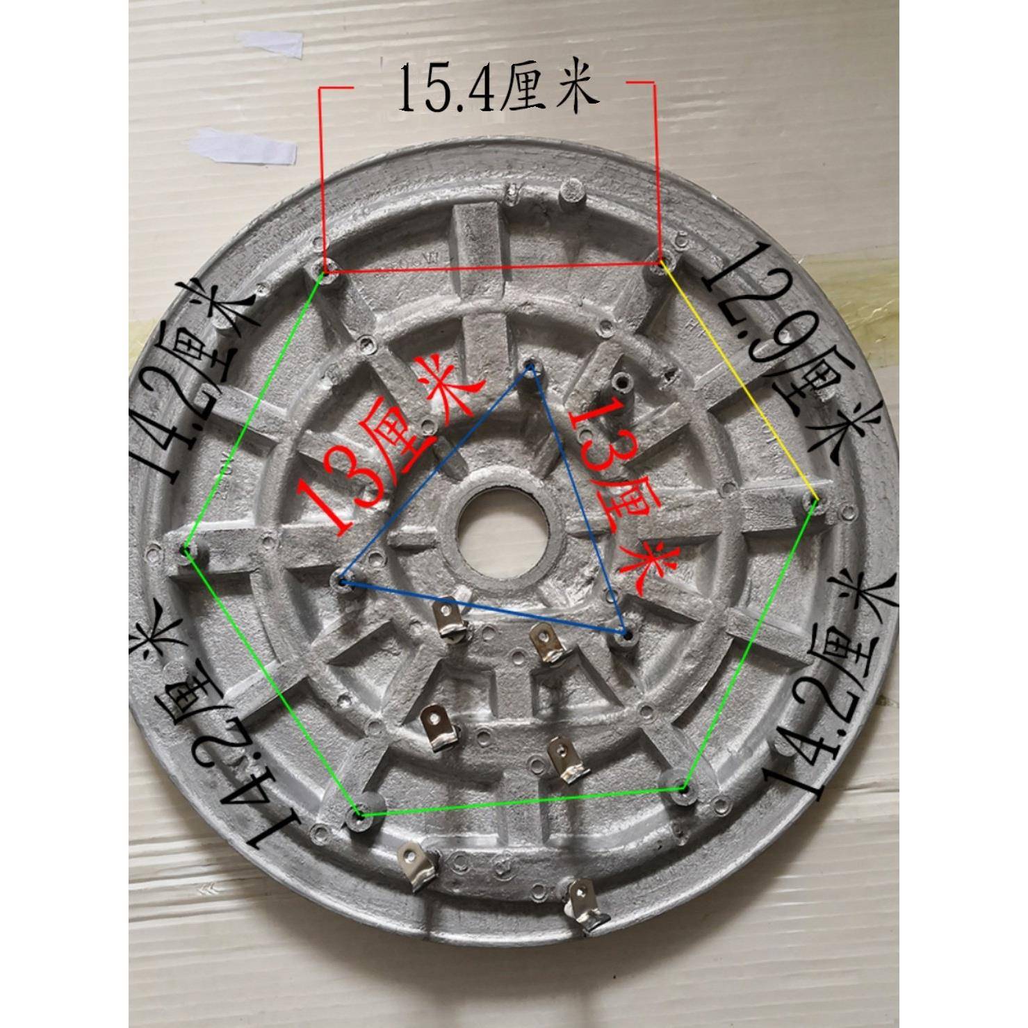 大电饭锅加热盘配件老式通用三角4000W36L45L圆形发电热盘发热板