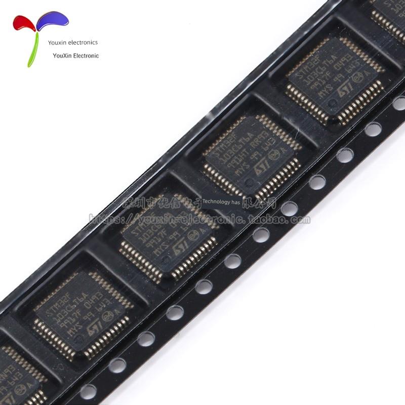 原装正品STM32F103C6T6A LQFP-48 ARM Cortex-M3 32位微控制器MCU