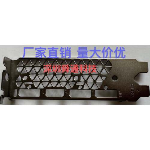 25丽台2060S super 8G索泰1660ti 2060 12G显卡挡板挡片档板档片