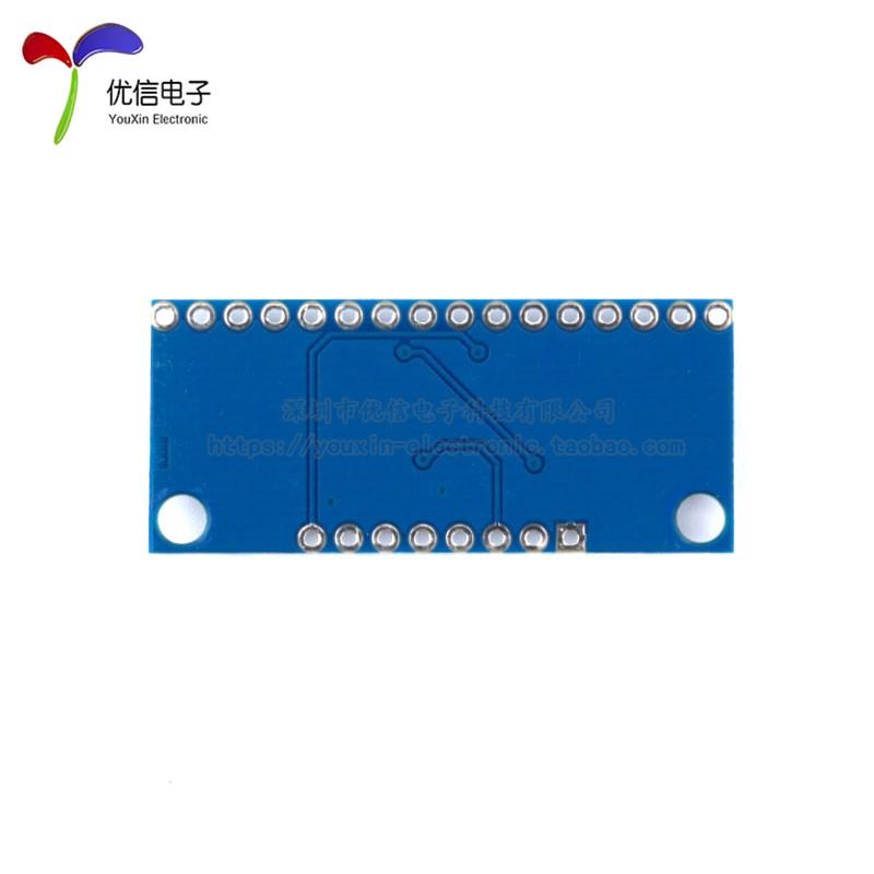 【优信电子】16通道模拟多路复用器 高速CMOS CD74HC4067 ADC