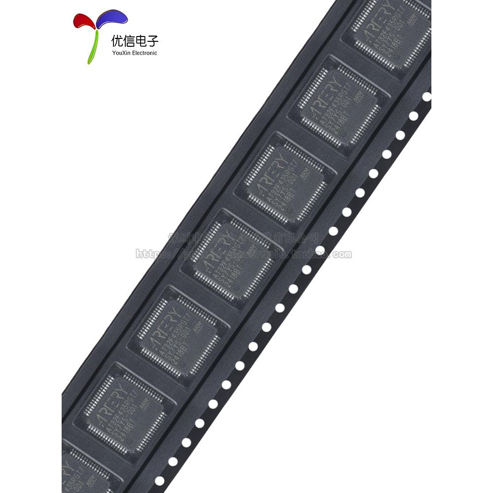 原装正品At32F435Rgt7 Lqfp-64 Arm Cortex-M4 32位微控制器- mcu