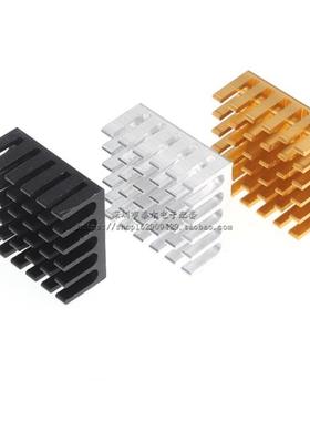 散热片 22*22*10MM 破槽 银色/黑色/金色 优质散热器 路由CPU等用