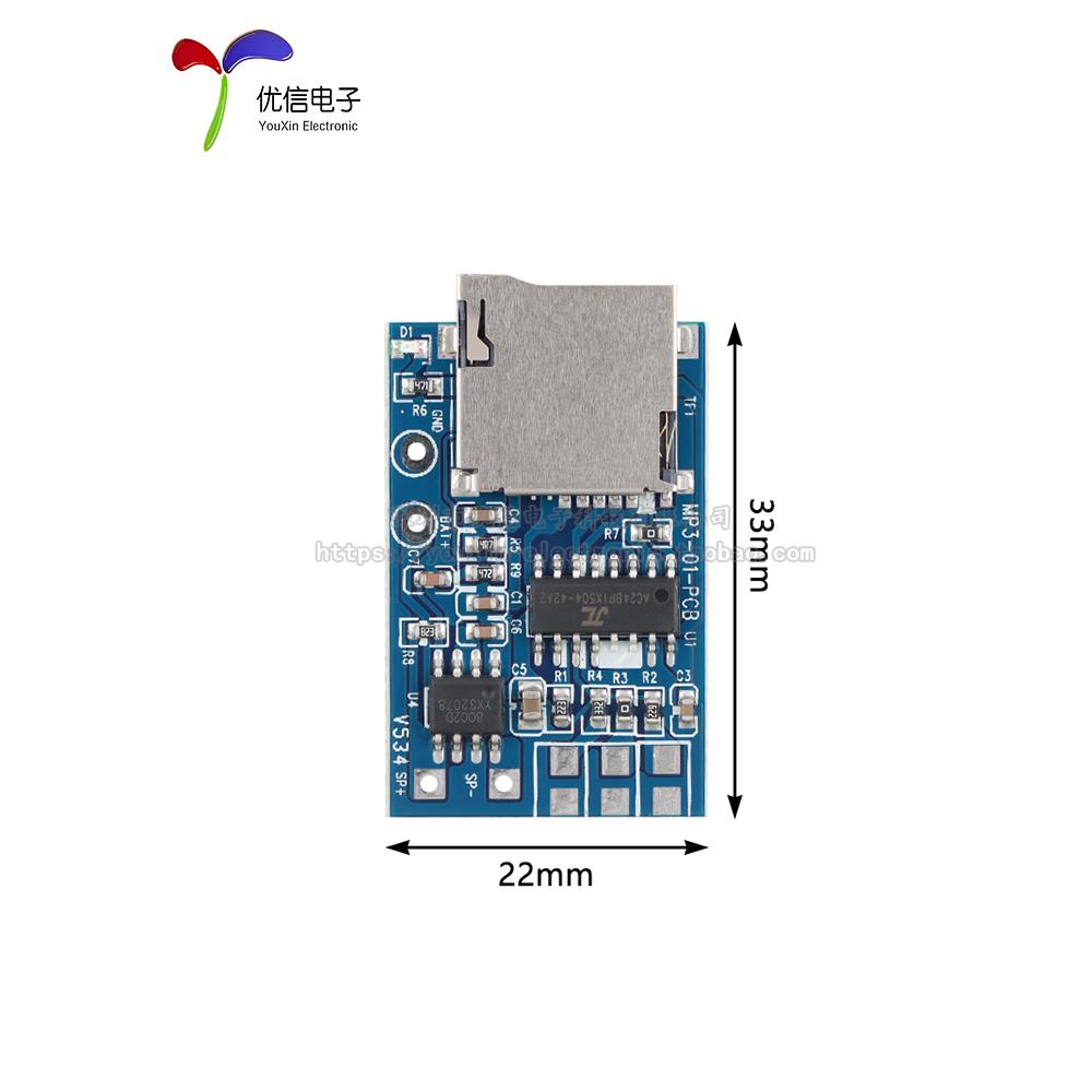 TF卡MP3解码板解码模块 带2W混合单声道记忆播放器模块3.7-5V供电