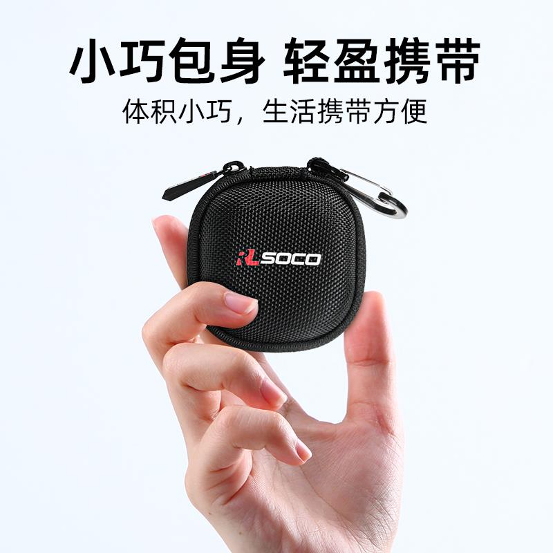 适用科大讯飞Nano+耳机保护套会议耳机Pro2录音收纳包翻译机保护壳iFLYBUDS PRO蓝牙无线耳机盒小巧便携硬包