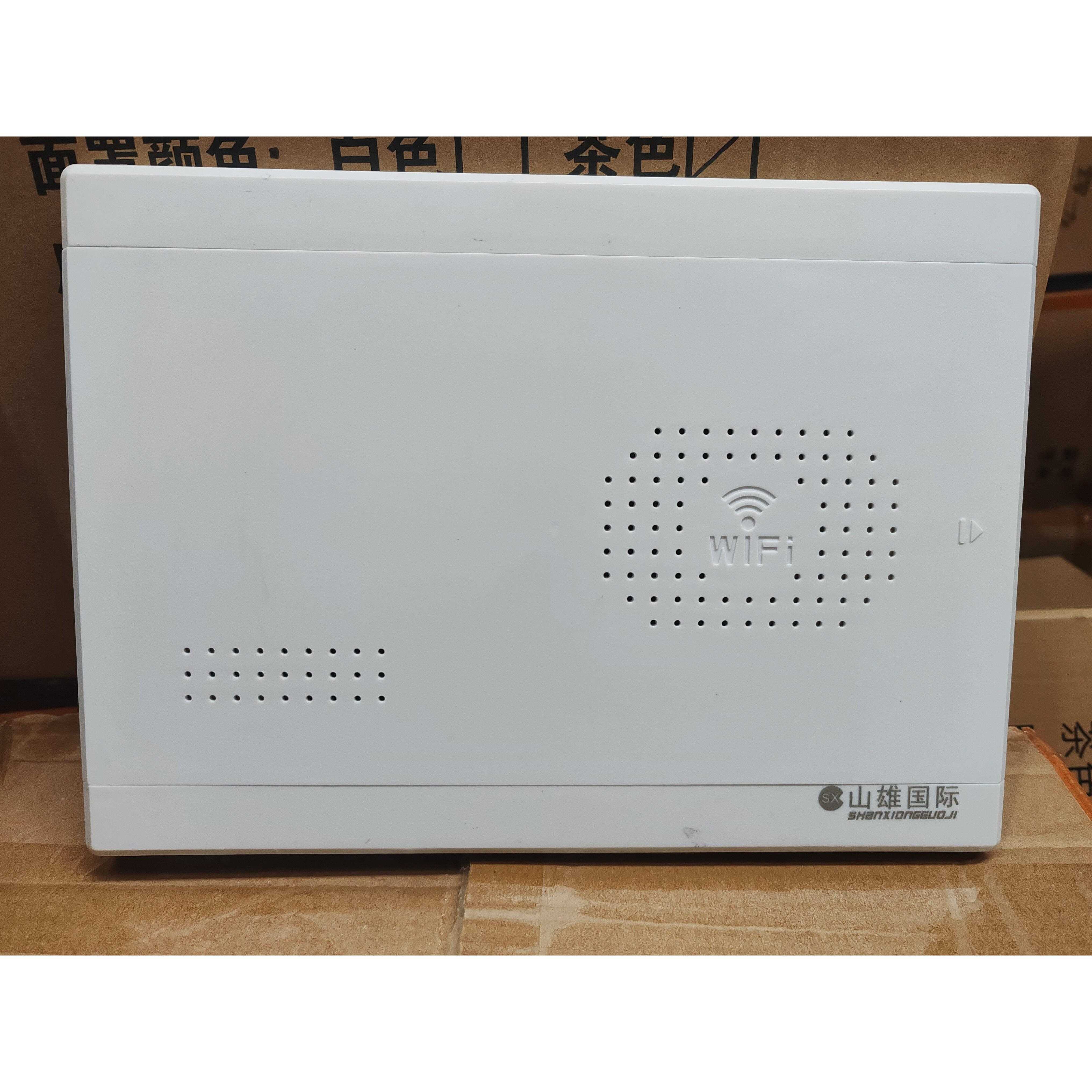 家用网路信息布线箱面盖小号暗装塑料多媒体集线箱弱电箱盖子单盖