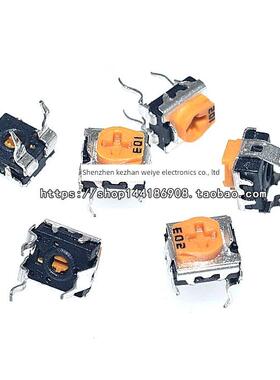 黄色WH06-2C可调电阻电位器 1K/2K/5K/10K/100K 102 103 104 卧式