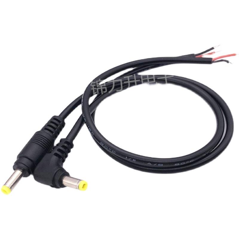 DC4.0x1.7mm 笔记本电源线 移动DVD充电线 单头输出线 dc弯头4017
