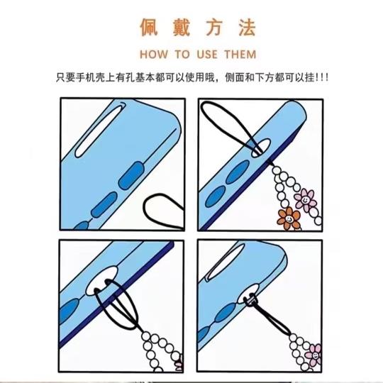 手机链子可爱蓝色星星手机壳挂绳简约ccd相机挂绳新款拍立得挂件