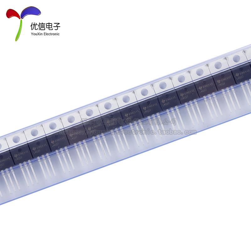 原装正品 LM337KCSE3 TO-220-3 负电压可调节线性稳压器芯片