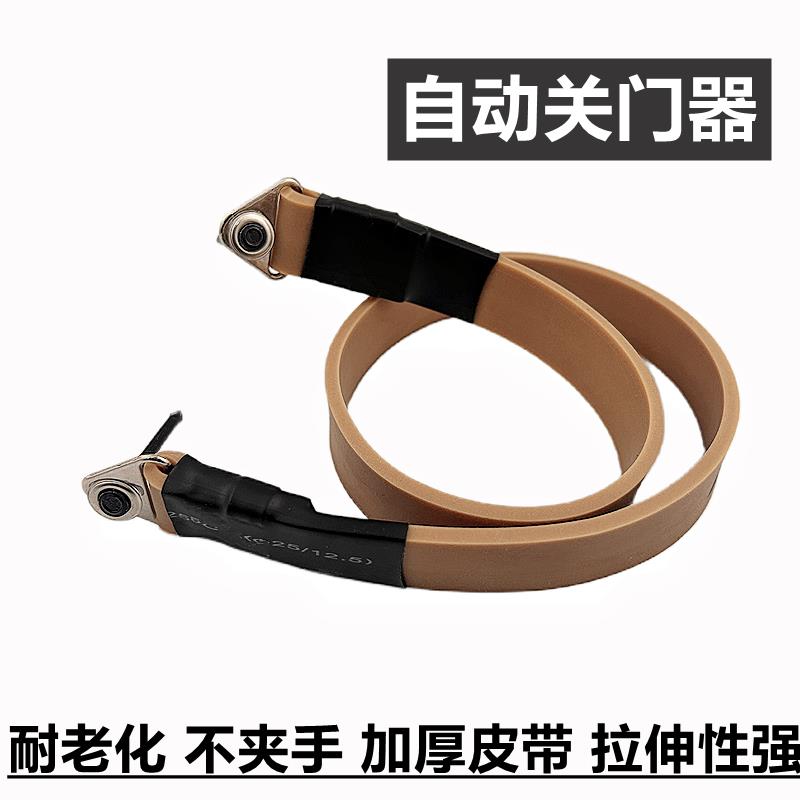 纱窗门木门自动闭门器门弓子回弹力拉伸关门神器防风门闭门器弹簧
