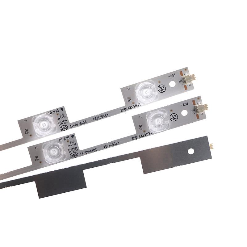 鲁至适用康佳LED43X2700B LED43S8000U A43U LED43G9200U灯条背光