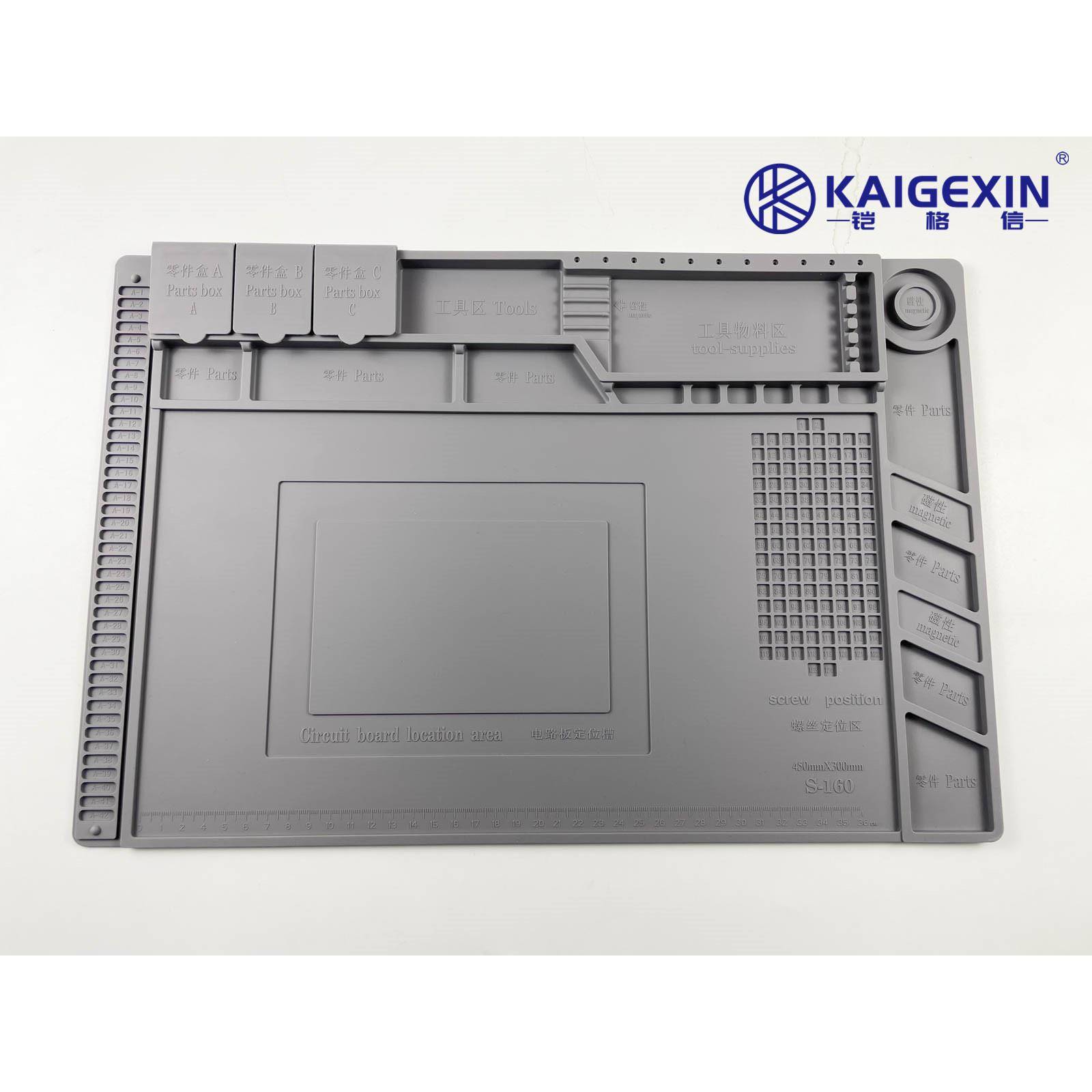 S-160灰色维修隔热垫 450*30mm手机维修耐高温隔热垫