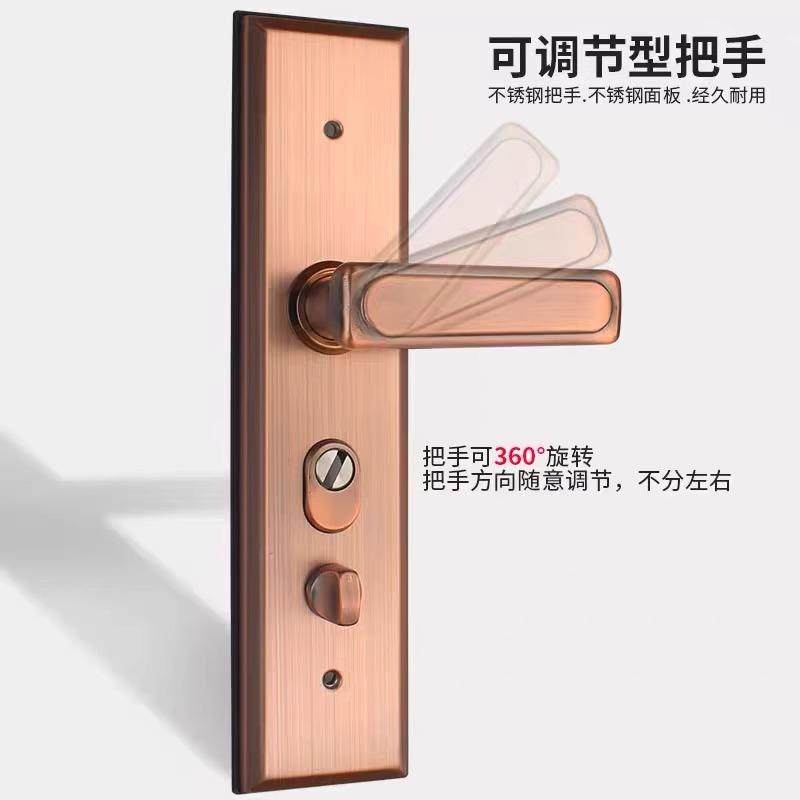 多功能防盗门把手面板加厚入户大门家用双拉簧防撬通用型拉手配件