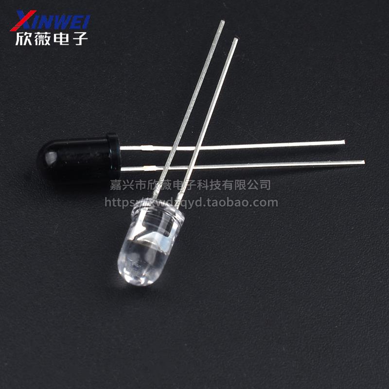 F3/F5 直插 3/5mm红外发射管/接收管940nm发射头/接收头LED型对管