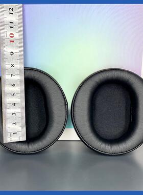 适用 拜亚动力 Beyerdynamic DT240PRO 耳罩耳机套耳机罩耳机海绵套大内径皮套头梁保护套配件