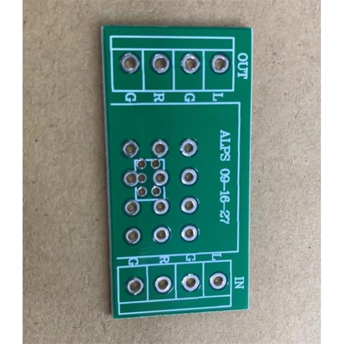 pcb电路板09型16型27型ALPS电位器音量功放机箱转接板 引线接线板