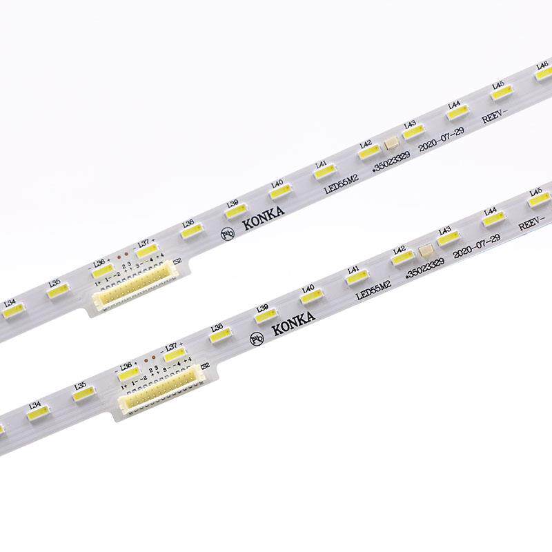 鲁至适用康佳LED55M2灯条LED55X8S灯条电视背光LED灯条35023329