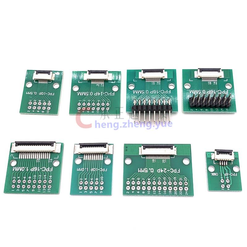 FPC/FFC转接板焊好0.5mm/1.0mm间距连接器转直插2.54软排线转接座