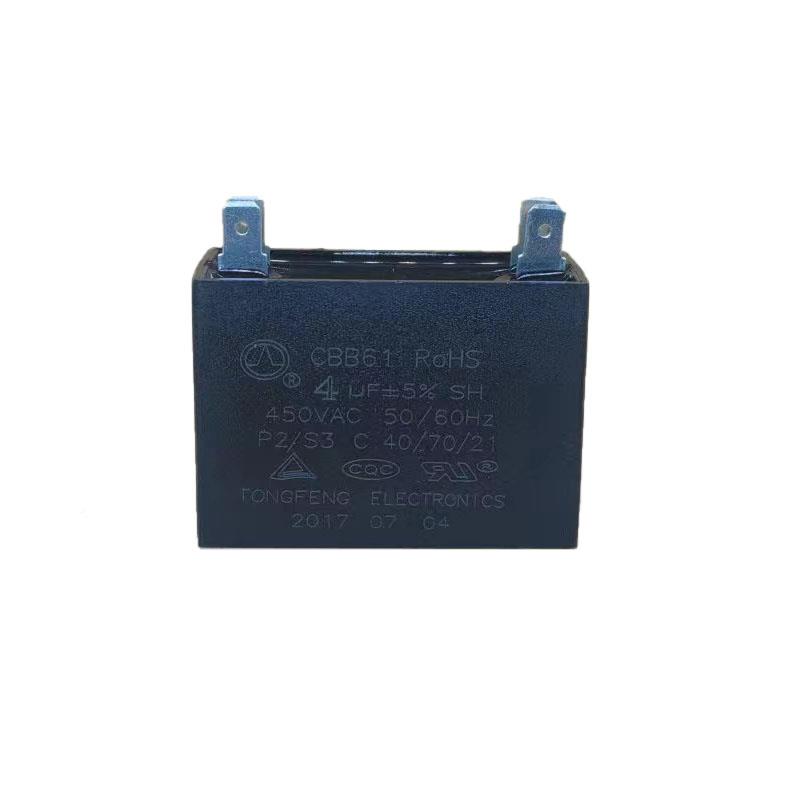 铜峰牌空调风机风扇电容器cbb61型1.5uf2uf2.5uf3uf型号齐全