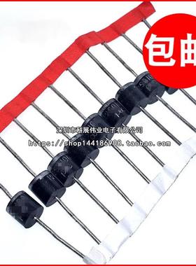 P600G P600J P600K P600M 6A 400V/600V/800V/1000V 整流二极管