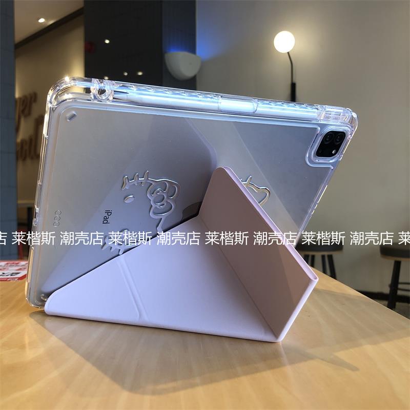 diy浮雕3+y折横竖支架压克力适用iPad10代11保护套Pro11寸10.2笔槽9.7苹 果a2197防弯air456平板壳A1893可吸