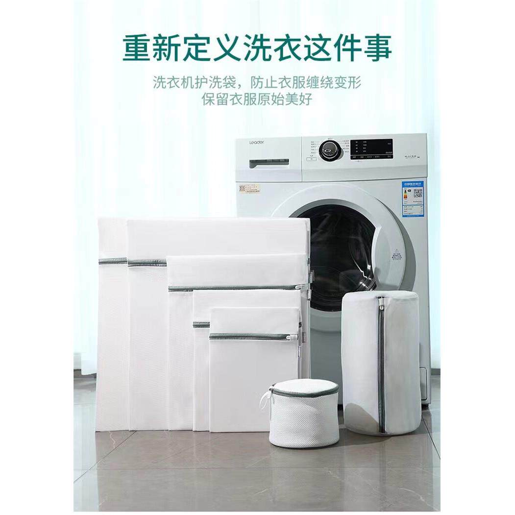 洗衣袋洗衣机护洗网袋子防变形毛衣文胸护洗袋细网过滤网袋