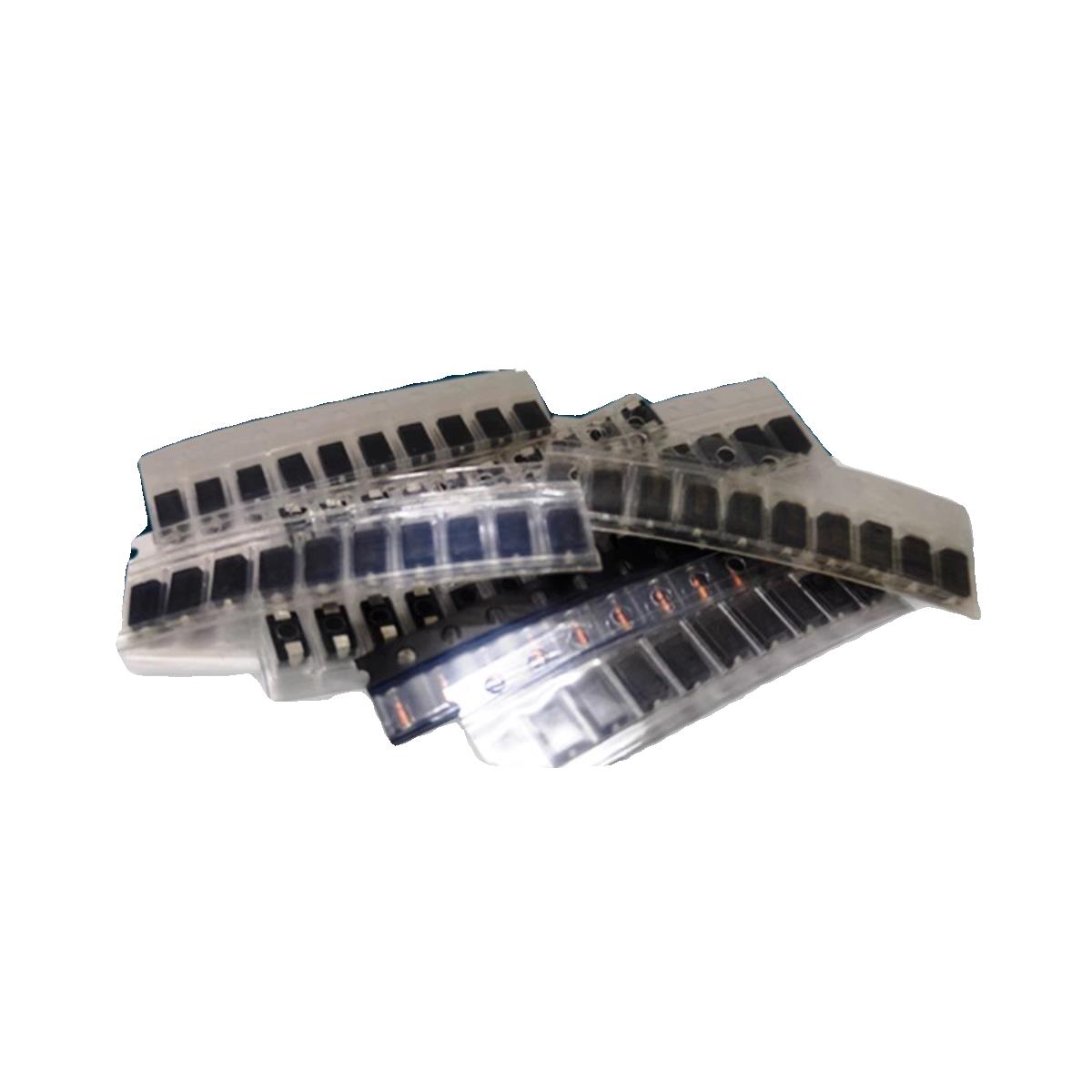 维修二极管包常用8种各10只M1M4M7笔记本贴片SS34US1MRS1M LL4148