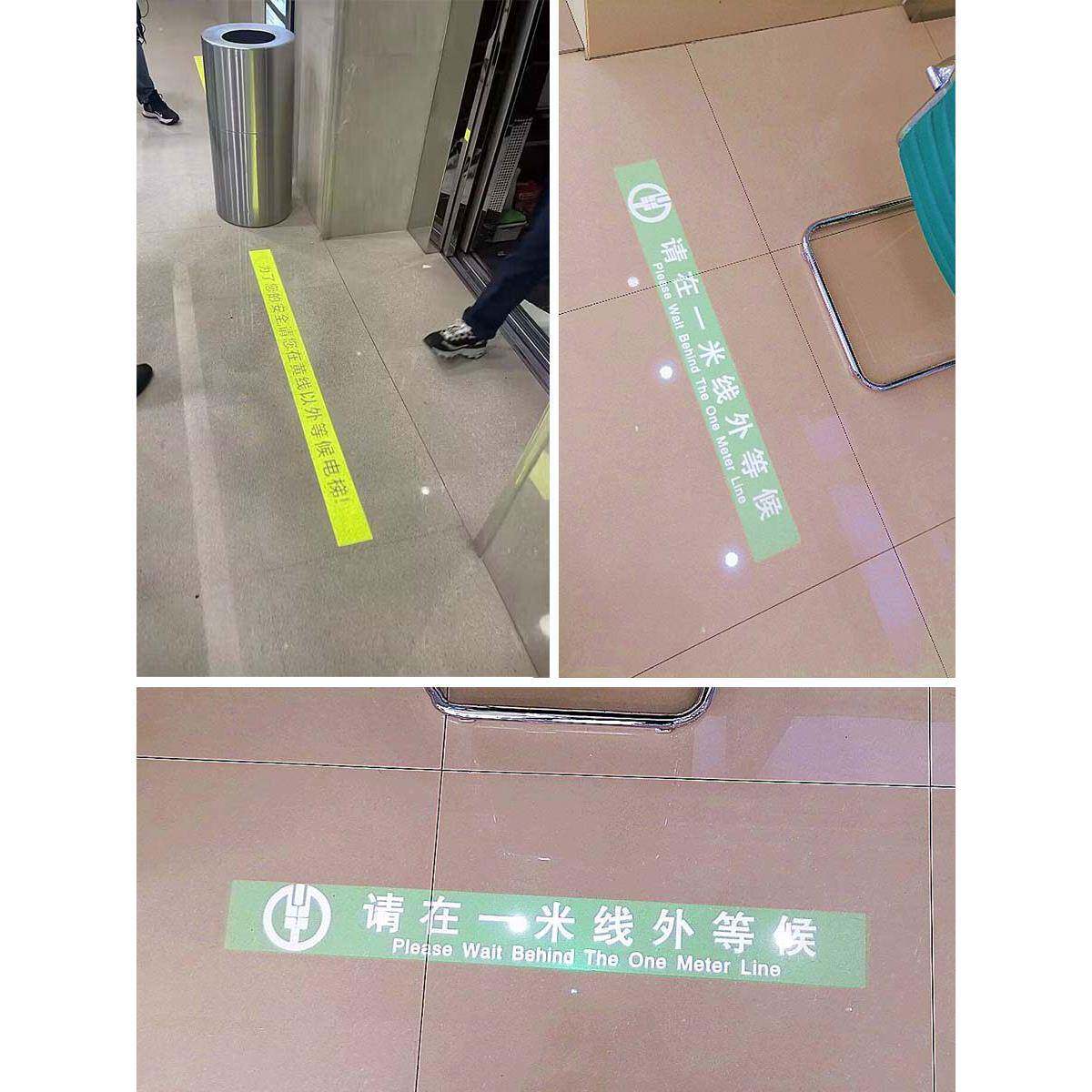 嵌入式投影灯银行一米线射灯小心地滑台阶斜坡天花板隐藏式广告灯