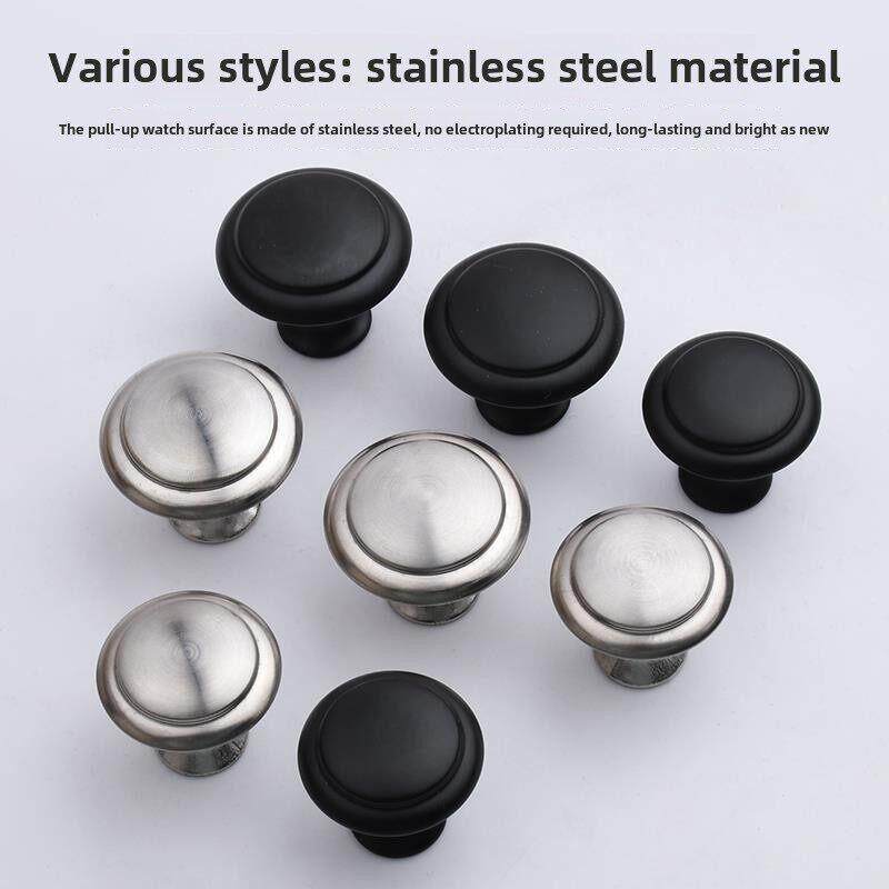 906黑白门拉手衣橱柜圆形不锈钢抽屉拉手 欧式蘑菇型推拉单孔拉手