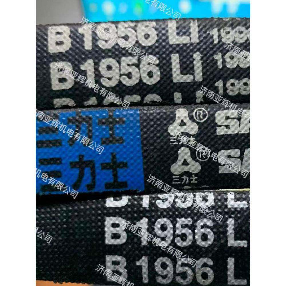 Spb1270三力士特殊三角胶带，满足各种高速施工Spb1270La 1248Ld
