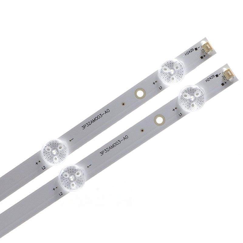 鲁至适用PPTV 32C3灯条3P32AM003-A0 0332AM001 电视2条7灯灯条