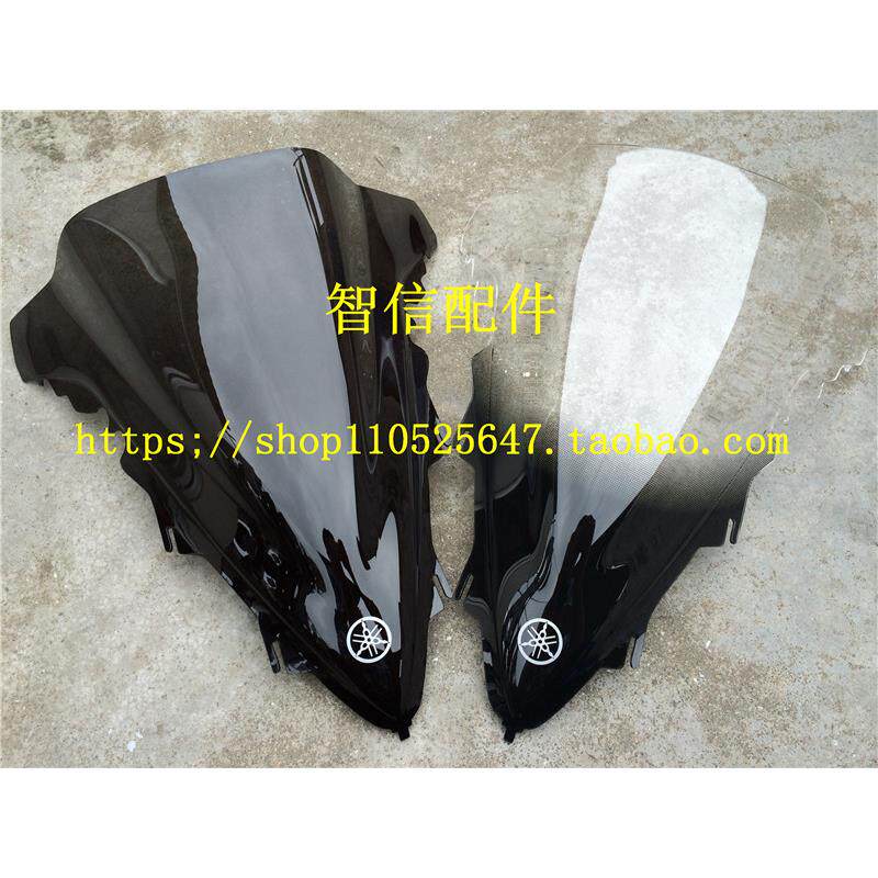 YZF1000 R1 09-10-11-12-13-14年改装加高挡风玻璃风挡风镜导流罩