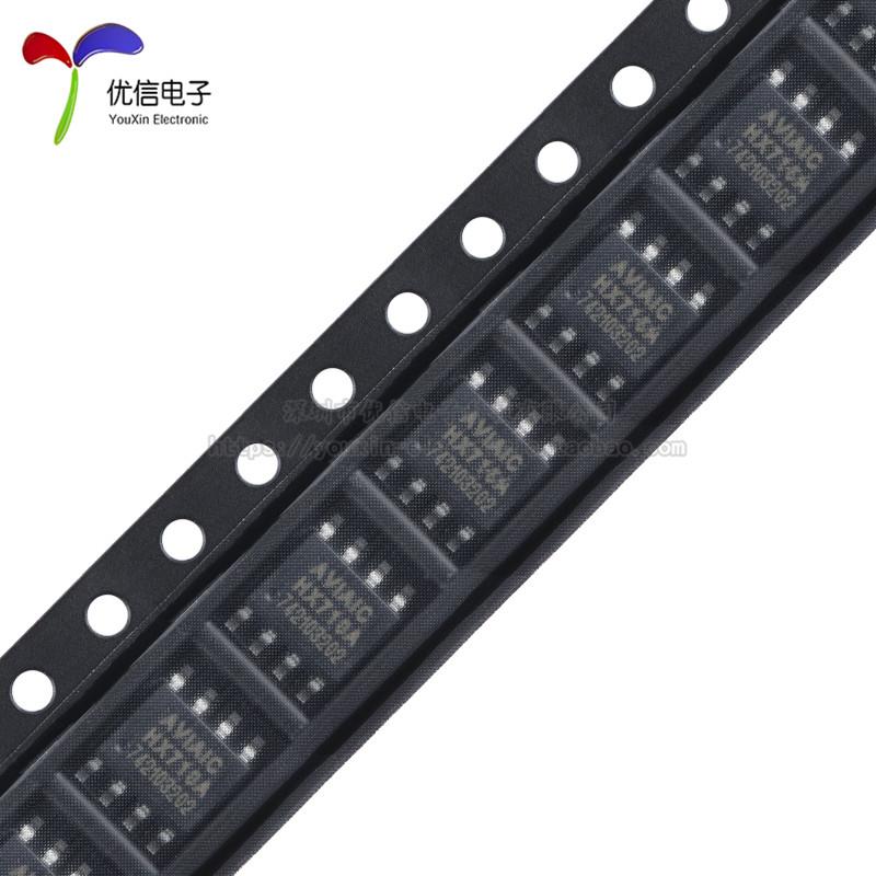 原装正品 HX710A SOP-8 带温度测量输出的24位模数转换芯片