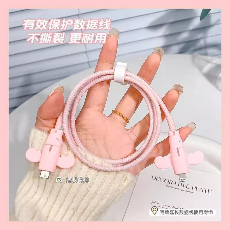 防折断通用款小天使数据线 缐保护套充电线 缐保护套手机电线 缐接头笔记本