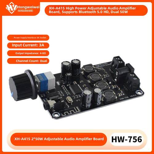 Xh-A415大功率可调音频放大板Tpa3118D2支持蓝牙5.0高清双路50W