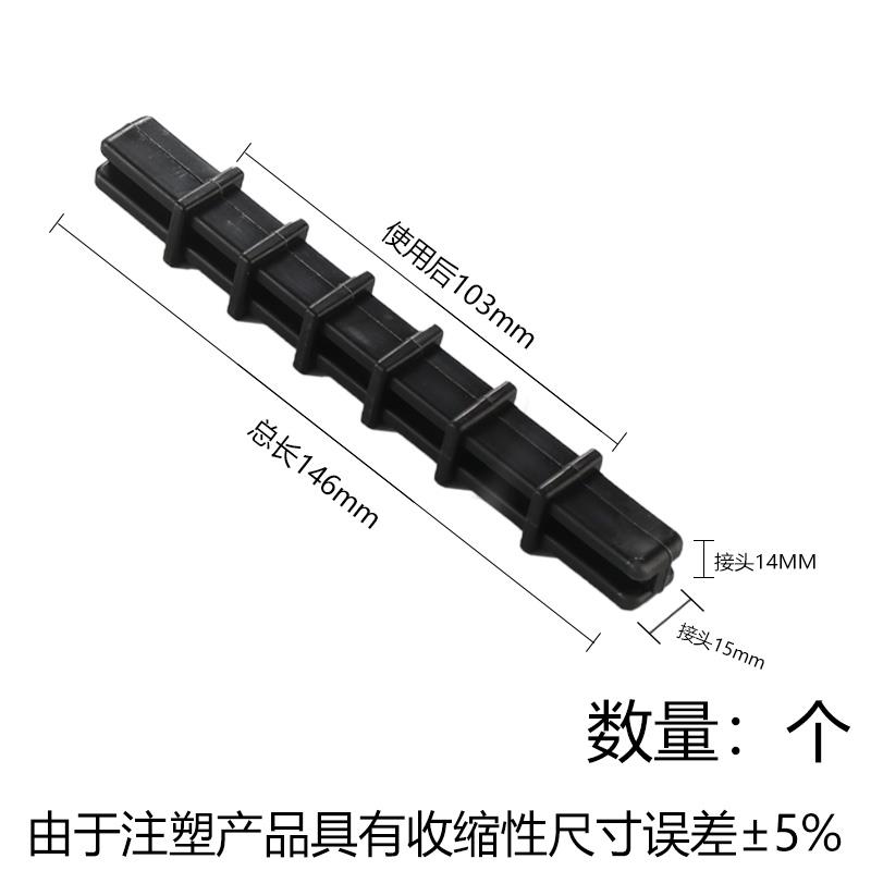 斜口零件盒配件支柱插销支架组合塑料盒子加长柱子物料盒支撑柱图片