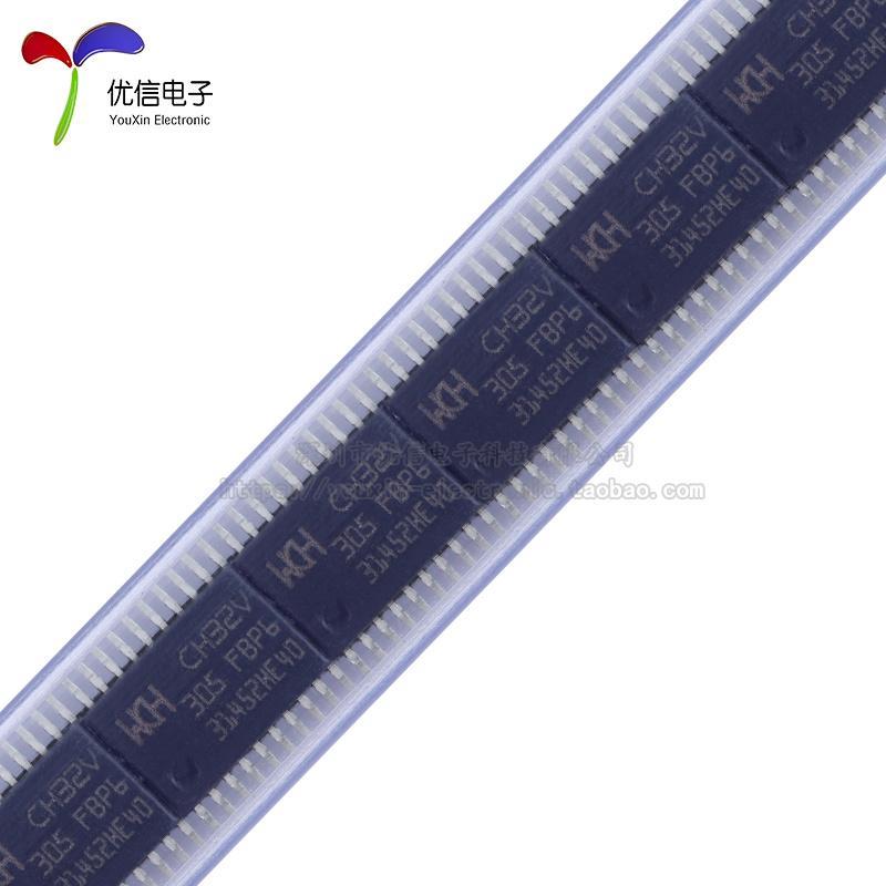 原装正品CH32V305FBP6 TSSOP-20 RISC-V内核 32位微控制器-MCU