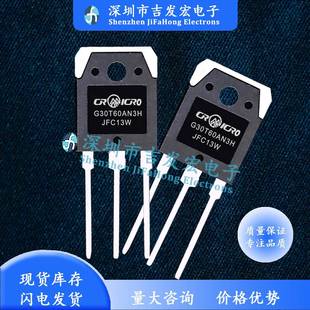 G75T60AN3H G50T60AH3HD G40T60AN3S G30T60AN3H G60T60AN3H