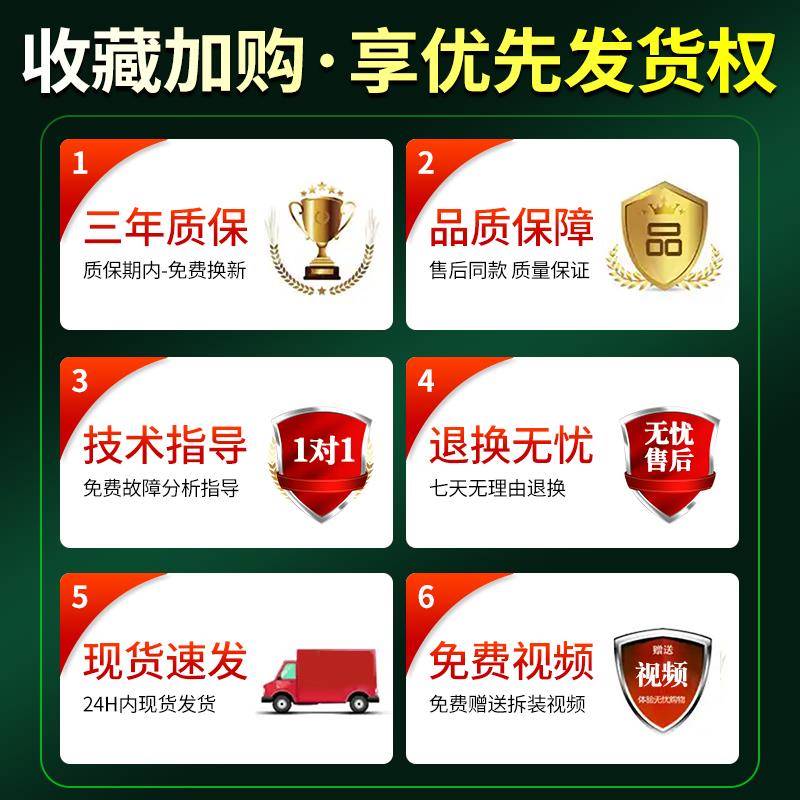 原装三洋洗衣机电脑板主板显示板DB6035BXS/DB7535BXS/DB7035BXES