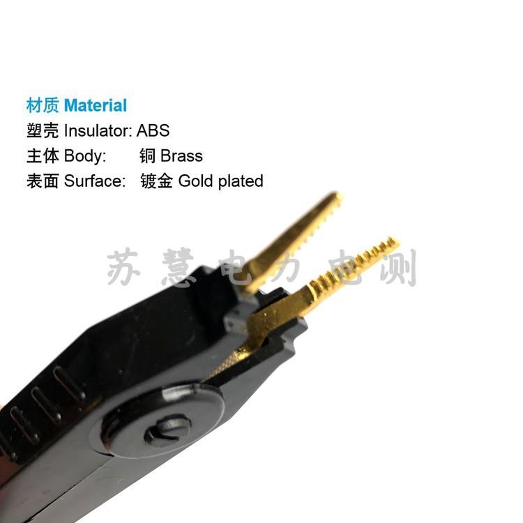 开 尔文低电阻鸭嘴夹转4mm香蕉插头大号鳄鱼夹5KV-10KV高压测试线