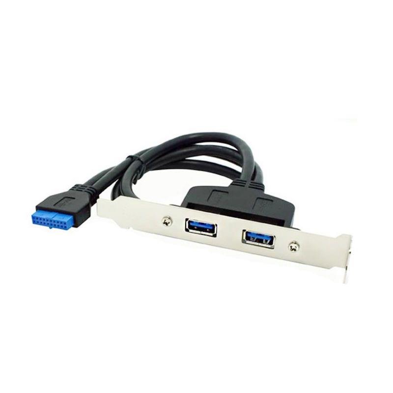 电脑机箱USB3.0双口挡板线接主板双USB转接线 19针/20Pin转usb3.0