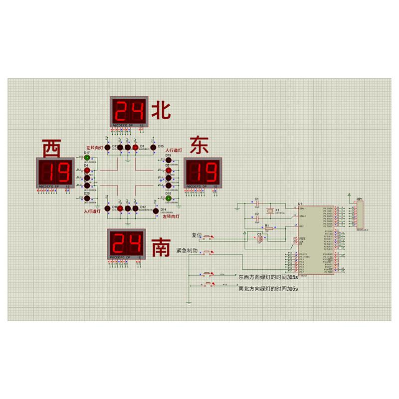 protues仿真设计成品资料51单片机物联网代做定制C语言可反汇编程