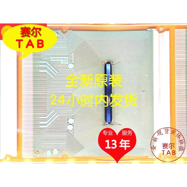 LS08S2SHEASH1-C1LX原型号LG43寸电视液晶驱动TAB模块COF卷料推荐