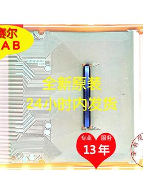 LS08S2SHEASH1-C1LX原型号LG43寸电视液晶驱动TAB模块COF卷料推荐